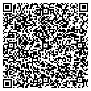 QR-код с контактной информацией организации ООО «Агро-Эксперт»