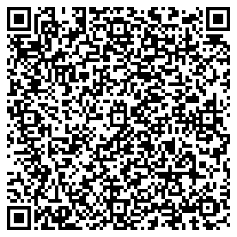 QR-код с контактной информацией организации Магазин "МАГНОЛИЯ"