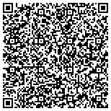 QR-код с контактной информацией организации ООО Цифровой магазин и сервисный центр "Пилот"