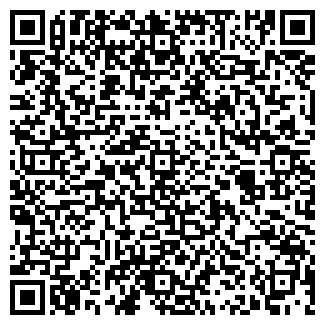 QR-код с контактной информацией организации СЕМЬЯ