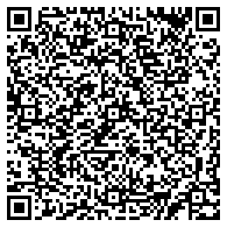 QR-код с контактной информацией организации ПОДАРКИ