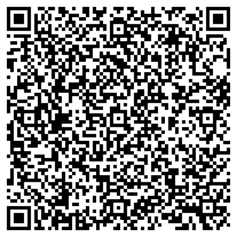 QR-код с контактной информацией организации КОМИССИОННЫЙ МАГАЗИН