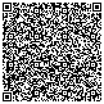 QR-код с контактной информацией организации МБДОУ Центр развития ребенка - детский сад № 11 "Рябинка"