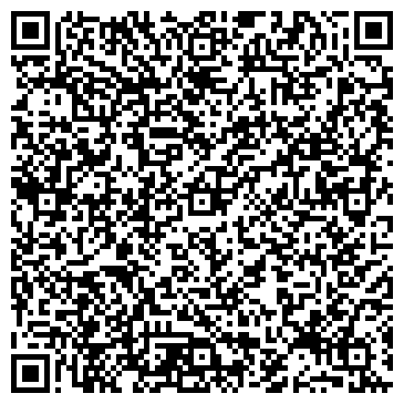 QR-код с контактной информацией организации ДЕТСКИЙ ЭКОЛОГИЧЕСКИЙ ЦЕНТР