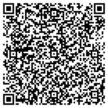 QR-код с контактной информацией организации РУССКАЯ КРАСАВИЦА