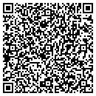 QR-код с контактной информацией организации У ЖАННЫ