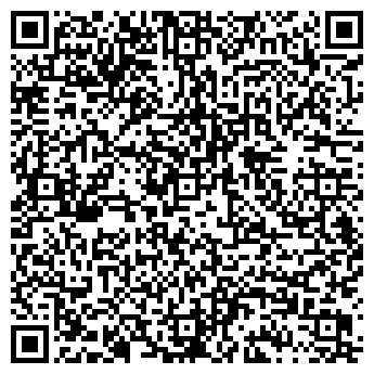 QR-код с контактной информацией организации ЭКОНОМПАРИКМАХЕРСКАЯ