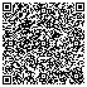 QR-код с контактной информацией организации ЭЛЕКТРОМОНТАЖ