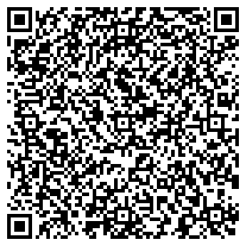 QR-код с контактной информацией организации ЕВРОЧИСТКА