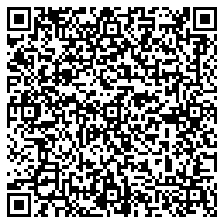 QR-код с контактной информацией организации ГБУЗ Клинская Областная Больница ФАП Тиликтинский