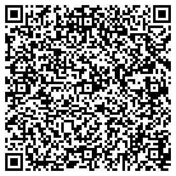 QR-код с контактной информацией организации СТОМАТОЛОГИЧЕСКИЙ КАБИНЕТ