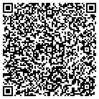 QR-код с контактной информацией организации ГБУЗ Клинская Областная Больница ФАП Чайковский