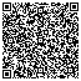 QR-код с контактной информацией организации ГБУЗ Клинская Областная Больница ФАП Троицкий