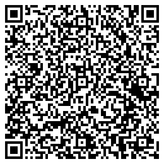 QR-код с контактной информацией организации АФРОДИТА