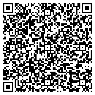 QR-код с контактной информацией организации НАТАША