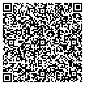 QR-код с контактной информацией организации "Ваш Дом"