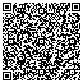 QR-код с контактной информацией организации ООО КИФАТО-КЛИН
