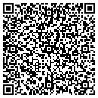 QR-код с контактной информацией организации «Серп и молот»