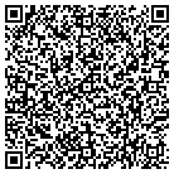 QR-код с контактной информацией организации МОНИТОРИНГ