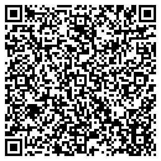 QR-код с контактной информацией организации ОДС № 1