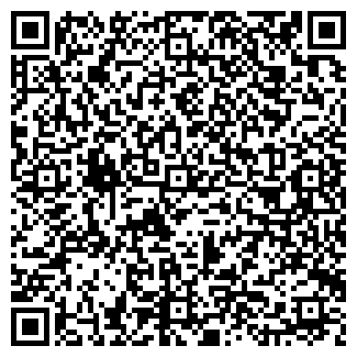 QR-код с контактной информацией организации ЭГИДА-ЮСТ