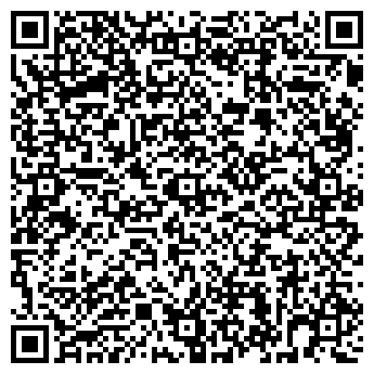 QR-код с контактной информацией организации ОФИС-КОМПЛЕКТ