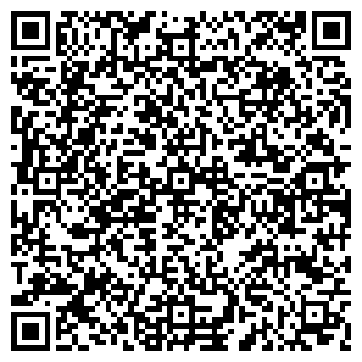 QR-код с контактной информацией организации ЛЮКС