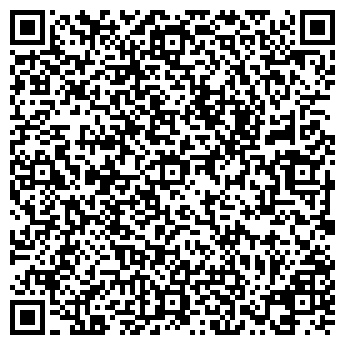 QR-код с контактной информацией организации Диспетчерская