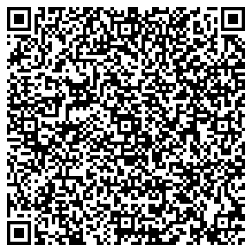 QR-код с контактной информацией организации АО «Мособлгаз» Красногорскмежрайгаз