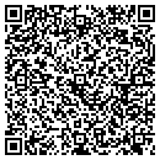 QR-код с контактной информацией организации БУРАТИНО