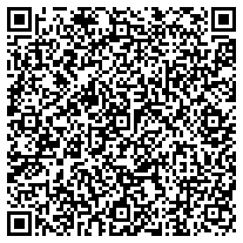 QR-код с контактной информацией организации ООО «Клинская Теплосеть» РЭУ "Акуловская Слобода"