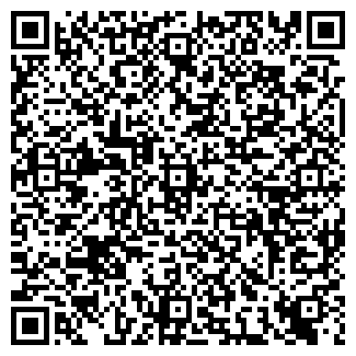 QR-код с контактной информацией организации РОСНЕФТЬ