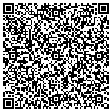 QR-код с контактной информацией организации КАЛИНКА, ЦЕНТР РАЗВИТИЯ РЕБЁНКА - ДЕТСКИЙ САД № 2