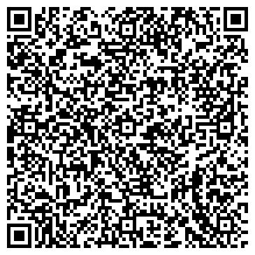 QR-код с контактной информацией организации ИНСТИТУТ ГОСУДАРСТВЕННОГО АДМИНИСТРИРОВАНИЯ