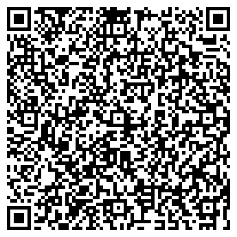 QR-код с контактной информацией организации ВАШИ ЧАСЫ