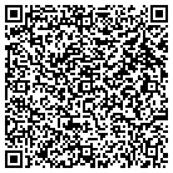 QR-код с контактной информацией организации БАЗЕЛЬШОП