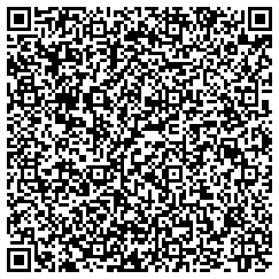 QR-код с контактной информацией организации Интернет-магазин «Бюро находок»