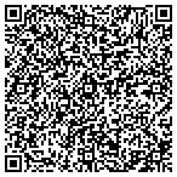 QR-код с контактной информацией организации "Мытищинское управление ЗАГС"
