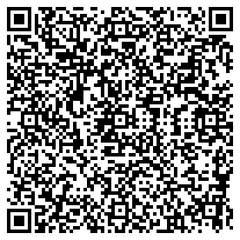 QR-код с контактной информацией организации АЛФАВИТ-ЗДОРОВЬЕ