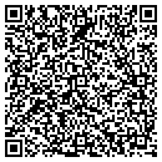 QR-код с контактной информацией организации Аптека № 1