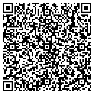 QR-код с контактной информацией организации Аптека № 10