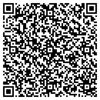 QR-код с контактной информацией организации Аптека № 50/4