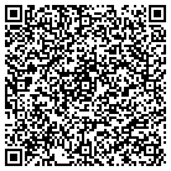 QR-код с контактной информацией организации БИЗНЕС-КЛАСС