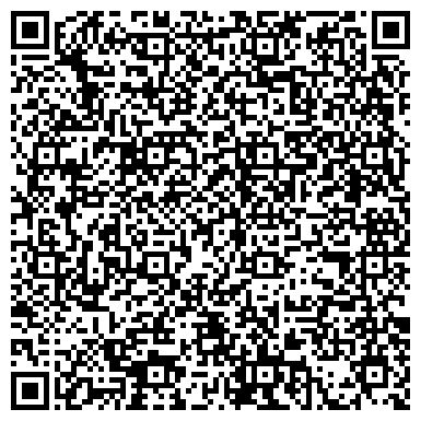 QR-код с контактной информацией организации Управляющая компания "Доминант"