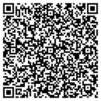 QR-код с контактной информацией организации МИЛЛЕНИУМ