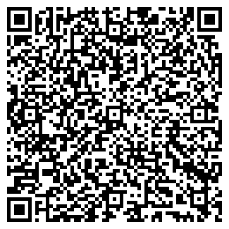 QR-код с контактной информацией организации МСК