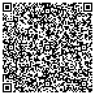 QR-код с контактной информацией организации ЛАБОРАТОРИЯ ТЕХНИЧЕСКОГО ДИЗАЙНА СЕТЕЙ