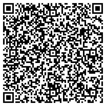 QR-код с контактной информацией организации ООО «ИНКО»