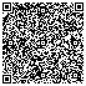 QR-код с контактной информацией организации СВЯЗНОЙ