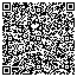 QR-код с контактной информацией организации ЯНА
